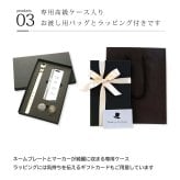 【名入れ無料】ゴルフ ネームプレート キャップマーカー セット ゴルフ用品 名入れ 刻印 高級感 本革ベルト ミラーアクリル ギフト対応 プレゼント バッグ札 ネームタグ 記念品 コンペ 景品 父