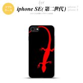 iPhoneSE 2 第二世代 iPhone8&iPhone7 共用 スマホケース 背面カバー ソフトケース トカゲ 黒 赤 おしゃれ かわいい かっこいい メンズ レディース nk-ise2-tp778