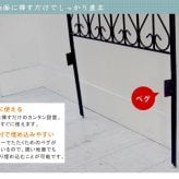 ガーデン エクステリア アイアンフェンス150 ロータイプ 4枚組 フェンス アイアン ガーデニング 枠 柵 仕切り 目隠し 境目 クラシカル アンティーク トレリス ベランダ つる 薔薇 バラ 朝顔 園芸 ラティス つるバラ 庭誘引 屋外 新生活