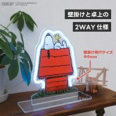 スヌーピー ネオンライト PEANUTS ピーナッツ LEDネオンサイン インテリアライト おしゃれ かわいい 壁掛け 卓上 2WAY USB給電 10段階調光 リモコン付き 間接照明 ルームライト 省エネ 子供部屋 寝室 グッズ キャラクター アメリカン レトロ 誕生日 ギフト プレゼント