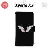 【手帳型 スマホ カバー ケース】【SO01J】【エクスペリア XZ 】手帳型 ケース SO-01J スマホ カバー XPERIA XZ エクスペリア 翼(ハート) 白×黒 nk-004s-so01j-dr473【メール便送料無料】