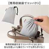 自転車 日除け ポンチョ 通販 Keia(ケイア) 日よけポンチョ 日除けポンチョ 自転車用 携帯 持ち運び 軽量 軽い 日焼け防止 紫外線対策 シンプル コンパクト 日よけ ボレロ 男性 女性 男女兼用 アウトドア 通勤 通学