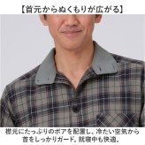 メンズパジャマ冬 通販 綿100% パジャマ 冬用パジャマ 綿100パーセント あったかパジャマ 襟ボア チェック柄パジャマ 長袖長ズボン ナイトウェア 部屋着上下セット 防寒ルームウェア 前開きボタン ウエストゴム 裾ゴム仕様 寝巻き 紳士ルームウェア