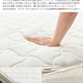 ベッド 寝具 マットレス シングル 超高密度ハイグレードポケットコイルマットレス マット ベットマット シングルサイズ 寝心地 シンプル 快眠 送料無料