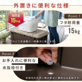 屋外収納ボックス 幅84cm 奥行38.5cm 102L 日本製 スリム 大容量 屋外ストッカー 宅配ボックス 置き配ボックス フタ付き 南京錠対応 ポリタンク収納 灯油タンク収納 ベランダ収納 玄関収納 庭収納 ガーデニング用品収納 洗車用品収納 ブラウン