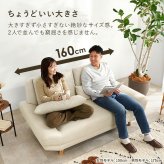 2人掛けソファ 2人用 2P ロー ごろ寝 2人掛け コンパクト リラックス 贅沢 くつろげる 広々 ゆとり 5色 肌触り良い ふんわり ミニクッション2個付き 一人暮らし 新生活 二人掛けソファ 2Pソファ ラブソファ リビングソファ 二人用ソファ