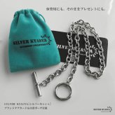 ステンレス マンテルネックレス チェーンネックレス シルバー 4サイズ シンプル 存在感 メタル お洒落 レディース 女性 金属アレルギー対応