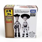 ディズニー トイストーリー メタコレ ウッディー＆ジェシー トイストーリー Disney コレクション