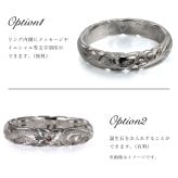ペアリング 2本セット 金属アレルギー対応 指輪 純チタン ハワイアンジュエリー リング 刻印 無料 誕生石入れ可 1号～29号 幅約3.5mm スクロール ギフト対応可 大きいサイズ 小さいサイズ つけっぱなし 変色しない 金アレ対応 プレゼント ハロウィン 【品番：TIR201P】