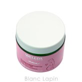 ヴェレダ WELEDA マザーズボディバター ボディクリーム・ジェル 150ml x2