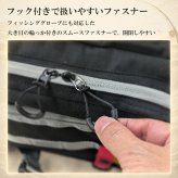 【ラッピング無料・レビュー投稿で保証120日】釣り用品 Gran Walker グランウォーカー ワンショルダー タックルバッグ 約6.5L ロッドホルダー ウエストベルト付き 釣り バッグ ギフト アウトドア用 キャンプ 