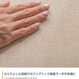 収納付きスツール 35cm幅 グレー アイボリー グレージュ 円形スツール 丸形 円型 丸型 椅子 収納付き 天板リバーシブル サイドテーブル 幅35cm 奥行35cm 高さ43cm おすすめ おしゃれ 北欧 モダン スチール脚