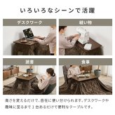 こたつ 1人用 ハイタイプ こたつ布団セット 2点セット 昇降式 高さ調節 6段階 幅70×奥行50cm 長方形 デスクこたつ パーソナルこたつ キャスター付き コンパクト 一人暮らし テレワーク 在宅勤務 おしゃれ ブラウン