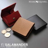 コインケース 小銭入れ ボックス型 ボンデッドレザー BEAMZ SQUARE ビームズ スクエア メンズ レディース 3色展開(ブラック,レッド,クラックキャメル) BZSQ-216