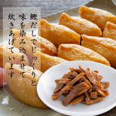 佃煮 ギフト 椎茸 老舗 詰め合わせ 国産 姫 ギフトセット 10個入(9種類)  しいたけの佃煮 昆布の佃煮 ちりめん ぴり辛 つくだ煮 甘露煮 ゆず甘露 きくらげ ご飯のお供 保存料・化学調味料不使用 手作り プレゼント 贈り物 手土産 ふるさとの味 姫野一郎商店 母の日 お歳暮 お中元 夏の贈り物 冬の贈り物 敬老の日 新築祝い お祝い 敬老の日 快気祝い 引っ越し祝い 