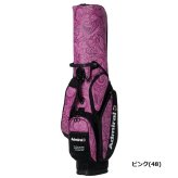 アドミラル ゴルフ キャディバッグ ユニセックス カートキャディバッグダズル Admiral Golf ADMG6BC3 お誕生日祝い お祝い 記念品 お父さん 父の日 彼氏 男性 30代 40代 50代 60代 母の日 お母さん 還暦祝い 敬老の日 彼女 人気プレゼント プレゼント
