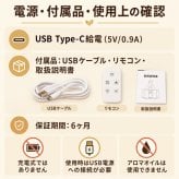 焚き火 加湿器 卓上 上部給水 超音波式 USB給電 アロマ対応 アロマディフューザー 空焚き防止機能 LED LEDライト おしゃれ 炎 ゆらめき タイマー機能 小型 寝室 ベッドサイド