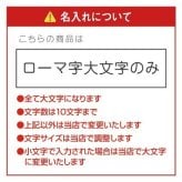 【名入れ】長袖 tシャツ ロンt メンズ レディース パロディ ギフト 男性 父 母 祖父 祖母 義父 上司 誕生日プレゼント 綿100 長袖tシャツ おしゃれ 還暦 60歳 古希 お祝い 大きいサイズ S M L X《  Super Ji-Ba ロンT 》 翌営業日出荷