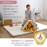 フロアマット CARAZ 折りたたみ キッズプレイマット プレイマット フロアマット キッズマット キッズ 赤ちゃん ベビー 厚手 おしゃれ シームレス 抗菌 防水 防汚 折りたたみ式キッズプレイマット Mサイズ 140×200cm 防炎 カラズ ラグ