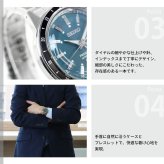 セイコー プレザージュ SEIKO PRESAGE 自動巻き メカニカル 腕時計 メンズ ベーシックライン SARY229 Style60's GMTモデル Journey on the road