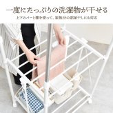 ワンタッチ収納洗濯物干しラック　ワイド ONLR0437 ランドリーラック 幅121cm 奥行55cm 高さ169cm ランドリー収納 室内干し ワンタッチ収納 折りたたみ シンプルデザイン コンパクト 梅雨対策 物干しラック ステンレス 部屋干し 洗濯動線