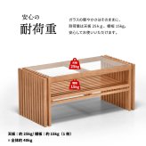 センターテーブル 天然木 テーブル ローテーブル リビングテーブル 北欧 木製 おしゃれ オイル 格子 植物性オイル 塗装 モダン スタイリッシュ ハンドメイド ナチュラル