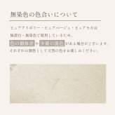＜刺繍納期注意＞カシミヤ マフラー レディース カシミヤ100% カシミヤマフラー 【ネコポスで送料無料】【名入れ刺繍可能】 レディースマフラー メンズ 厚手 無地 チェック 秋 冬 母 女性 ブランド ギフト プレゼント 24色 7F (02000014r)