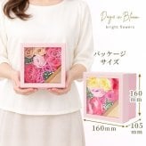 入浴剤 ギフト 【デイズインブルームBF バスフラワーギフト / バスフラワー ＆ バスフィズ】 花 入浴剤 プレゼント 女性がもらったら嬉しい 枯れないお花 花束代わり ボックス入り フラワーバス ソープフラワー お世話になりました 退職 プチギフト 送別会 お返し ご挨拶