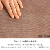 ソファ 座椅子 ロー ー かわいい 3人掛け コンパクト 韓国 インテリア 白 ホワイト ワイド おしゃれ 大人 可愛い 一人暮らし こたつ用 北欧 三人掛け 2人掛け フロア 肘付き ブラウン