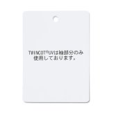 セント アンドリュース ゴルフ レディース TWINCOT UV×メッシュ長袖Uネックインナー 043-6966354 2026年春夏モデル お誕生日祝い お祝い 記念品 お父さん 父の日 彼氏 男性 30代 40代 50代 60代 母の日 お母さん 還暦祝い 敬老の日 彼女 人気プレゼント プレゼント
