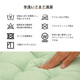 クッション シート リビング 日本製 オーガニックコットン 綿100% 無地 洗える 約40×50cm
