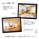 【お急ぎ便対応】名入れ刺繍 フリルガーゼ ブランケット ベビー 肌掛け おくるみ スワドル 出産祝い 誕生日 記念品 内祝い 冷え対策 夏 プレゼント 名前入りギフト ベビーギフト 新生児 赤ちゃん 男の子 女の子 産院 保育園 店舗備品 撮影小物 ノベルティ 大量注文可能