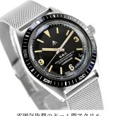 メンズ ギフトセット ナバルウォッチ NAVAL WATCH Produced by LOWERCASE クォーツ 電池式 腕時計 ブランド メンズ NAVAL WATCH FRXB001 アナログ ブラック 黒