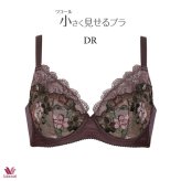 ワコール 小さく見せるブラ ブラジャー BRB453 3/4カップワイヤー DEFカップ レーシィタイプ【セール】