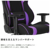 デスク チェア AKRacing ゲーミング オフィス デニム PREMIUM-DENIM ハイエンドモデル Premium Low Edition Denim 岡山県産の高品質デニム採用 在宅 作業 PC作業 長時間作業 インテリア エーケーレーシング 新生活