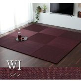 い草 置き畳 ユニット畳 システム畳 無地調 シンプル モダン シック おしゃれ空間 消臭 縁無し お手入れ簡単 裏面滑り止め 収納便利 約70×70×1.5cm 4枚組