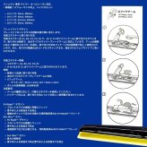 ミシュラン   Hydro Edge   ワイパーブレード   選べる4サイズ   15/16/17/18インチ   雨・雪の視界対策    冬のドライブを安心に。在庫限り ※パッケージにキズやへこみあり。 MICHELIN HydroEdge Wiper Blade 15/16/17/18inch Selectable
