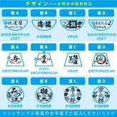 退職 異動 名入れ ペアギフト SXX 酒セット 日本酒 八海山 純米大吟醸・大吟醸 ひょうたん瓶 180ml & 切子 丸型おちょこグラス 2点 コサージュ付 ギフトBOX入り / プレゼント ギフト 夫婦 結婚 金婚式 銀婚式 退職 記念 誕生日 長寿 祝い お猪口 ぐい飲み 冷酒グラス 赤 紺 黄 紫 選べるカラー 飲み比べ