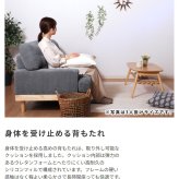 ソファ 座椅子 ー おしゃれ フロア ロー ポケットコイル ファブリック 天然木 sofa ワイド かわいい くすみカラー 北欧風 2人掛け