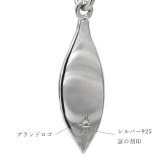 ハワイアンジュエリー ピアス マイレリーフ 葉 シルバー925 ロジウムコーティング コアウッド フックピアス 揺れる ぶら下がり 金属アレルギー対応 樹脂 フック イヤリング パーツ交換可能 aumakua ハロウィン 【品番：046-62-01】