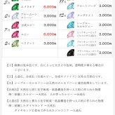 イニシャル オーダーメイド ハワイアンジュエリー リング 刻印 無料 誕生石入れ可 1号～27号 幅8mm シルバー925 エンブレム ギフト対応可 結婚指輪 指輪 マリッジリング リング メンズ レディース 誕生日 プレゼント【品番：KJSR-007-8】