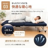 ベッド シングル ソファベッド 折りたたみ リクライニング 肘付き ソファ キャスター付き シングルベッド ワンルームソファ 完成品　送料無料
