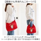 OSAMU GOODS ショルダーバッグ 通販 ショルダーバック 大きめ 斜めがけバッグ オサムグッズ 原田治 ナイロン 肩掛けバッグ ロープハンドル かわいい 軽量 軽い 撥水 キャラクター レディース 2wayショルダー OTNS-02 レトロ 旅行