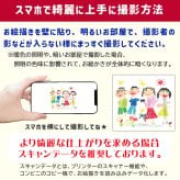 LINEで簡単★送料無料敬老の日 サーモス 2way 缶ホルダー タンブラー コップ お絵かき プレゼント  名入れ メッセージ入り ビアグラス  孫 ギフト 子ども 実用的 送料無料 お祝い 誕生日 祖父母 還暦祝い 喜寿 退職祝い お絵かき水筒【402】
