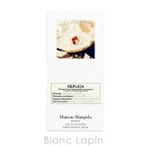 【ミニサイズ】 メゾンマルジェラ MAISON MARGIELA レプリカ EDT アフタヌーンデライト ミニフレグランス ミニ香水 1.2ml