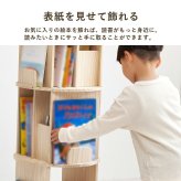 ラック 回転 丸型 収納 コミック マンガ収納 本棚 コミック棚 子供部屋 大容量 回転本棚 3段 4段 ナチュラル 新生活