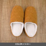 ルームシューズ 『ボルダド』