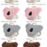 【名入れ】一升餅セット 名入れベビーリュック  日本製 一升餅リュック セット 名入れ キルティング　コアラ ベビーリュック こあら 背負い餅用リュック クリスマスプレゼント 贈答用ラッピング対応 かわいい ギフトボックス入り 男の子 女の子 1歳  出産祝い ギフト 誕生日 プレゼント お名前 贈り物 赤ちゃん お祝い 一升米 個包装 国内産 紅白餅 紅白まる餅 紅白もち 小分け 0065set