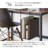 ラタンハンギングラック ルティーナ HR-150 収納 引っ掛け 厚さ12cmまで対応 人工ラタン スリム コンパクト 省スペース おしゃれ 北欧 ダークブラウン アイボリー スチール 宮武製作所 完成品 幅15×奥行き25×高さ40cm テーブル下収納 新生活