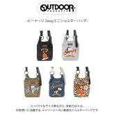 OUTDOORPRODUCTS ピーナッツ 2wayミニショルダーバッグ 斜め掛け 斜め掛けバッグ 普段使い 男女兼用 メンズ レディース ギフト プレゼント ブラック odb039